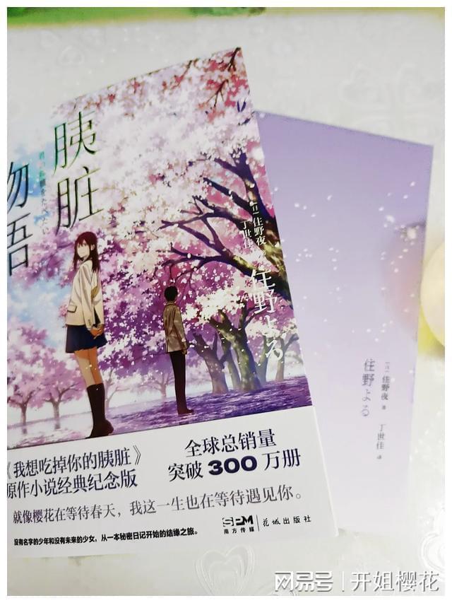 22岁是否还能长牙齿?-专业问答网站,解答您的疑惑